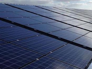 Đắk Nông sắp xây dựng dự án nhà máy điện mặt trời 1.200 tỷ đồng